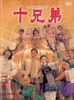 久久精品国产欧美成人
